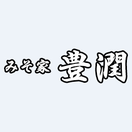 らーめん 豊潤