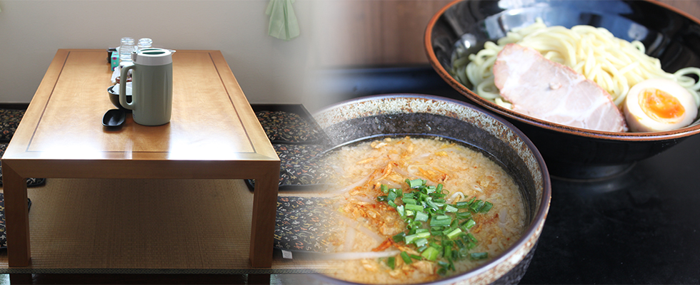 相模原市・上溝のラーメン店|みそ家豊潤